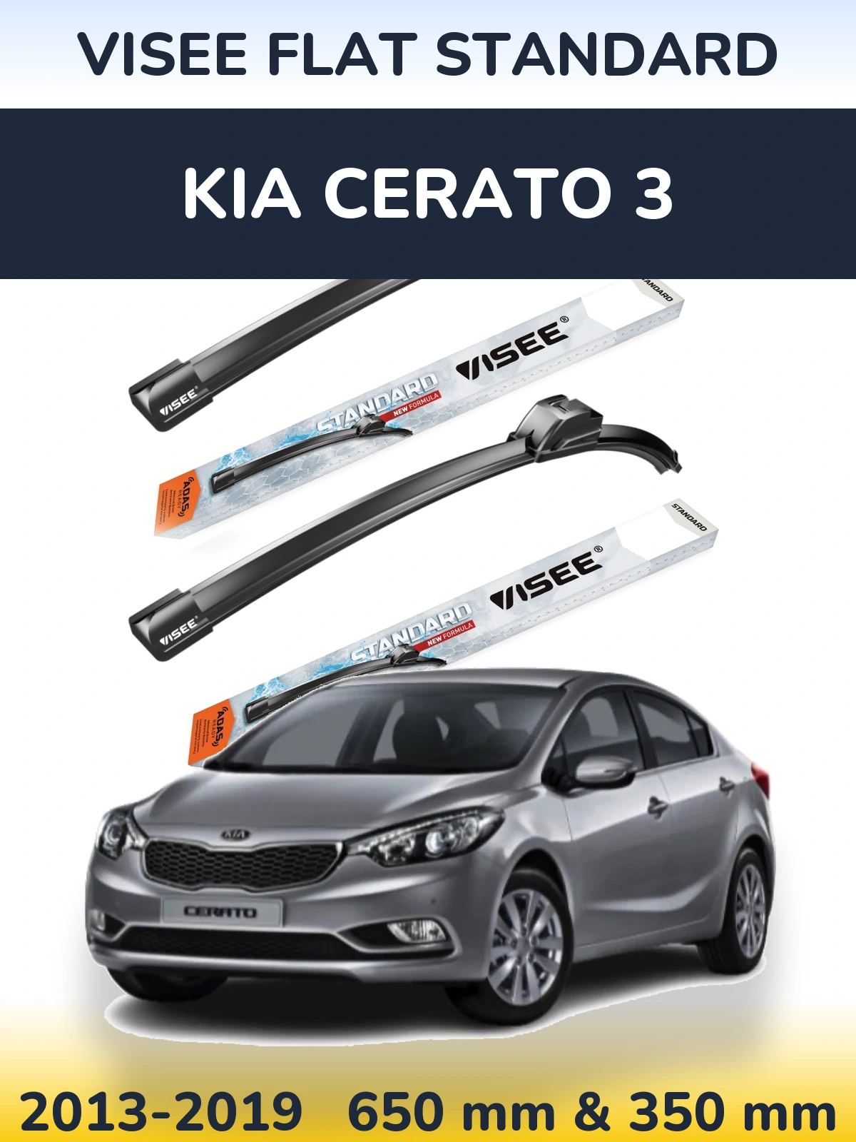 Torkarblad VISEE FLAT STANDARD för KIA Cerato 3