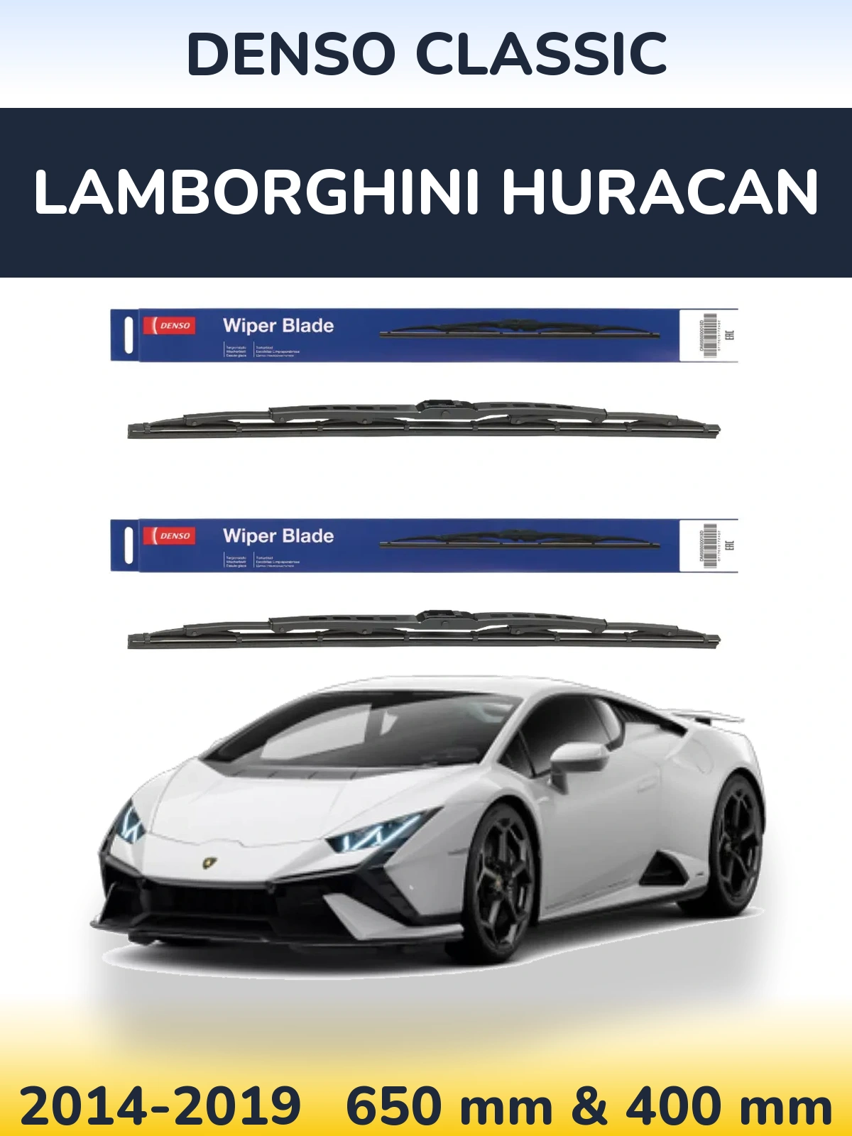 Комплект передніх щіток Denso Classic 650 & 400 мм для Lamborghini Huracan 2014-2019