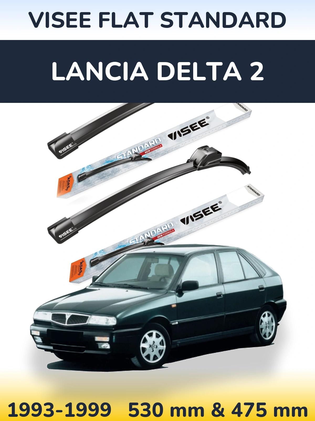Комплект передних дворников VISEE FLAT STANDARD 530 & 475 мм для Lancia Delta 2 1993-1999