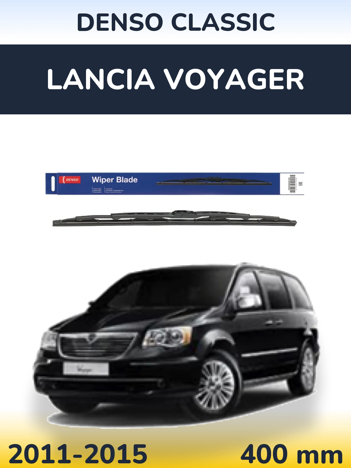 Задня щітка Denso Classic 400 мм для Lancia Voyager 2011-2015