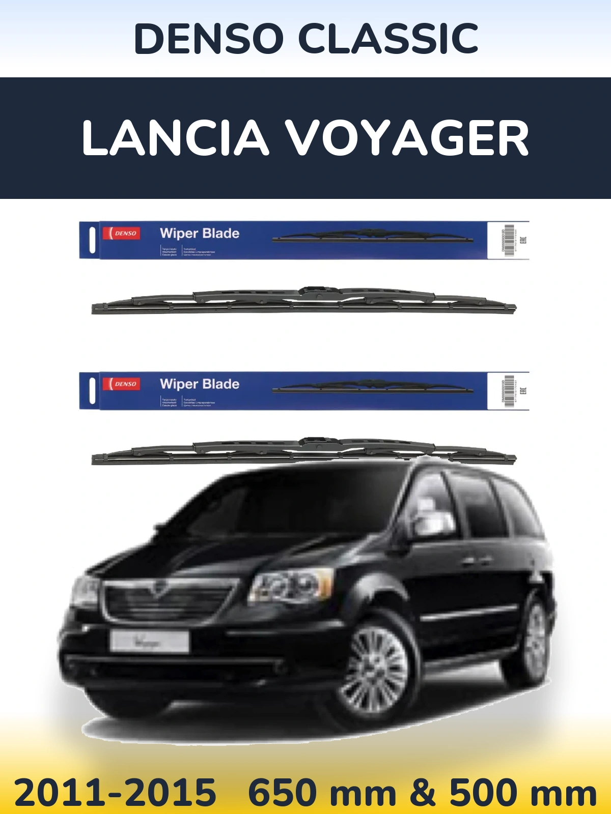 Комплект передніх щіток Denso Classic 650 & 500 мм для Lancia Voyager 2011-2015