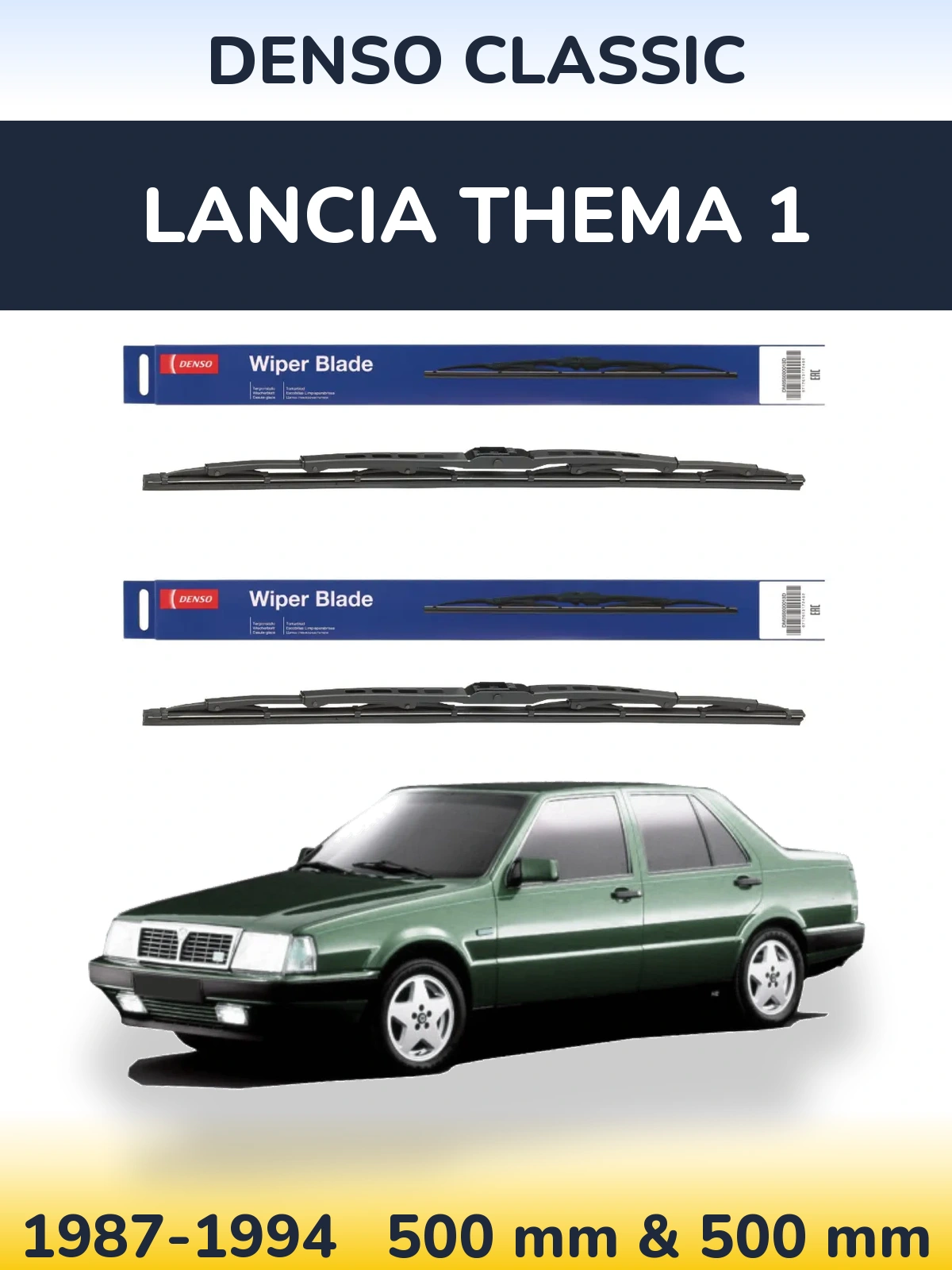 Комплект передніх щіток Denso Classic 500 & 500 мм для Lancia Thema 1 1987-1994