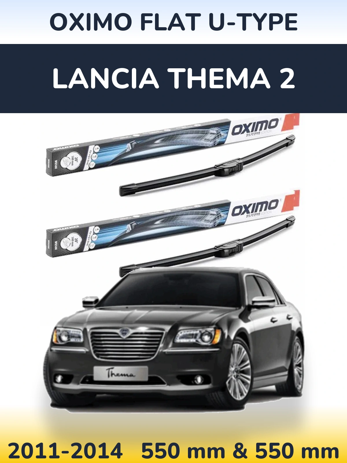 Комплект передних дворников Oximo Flat U-type 550 & 550 мм для Lancia Thema 2 2011-2014