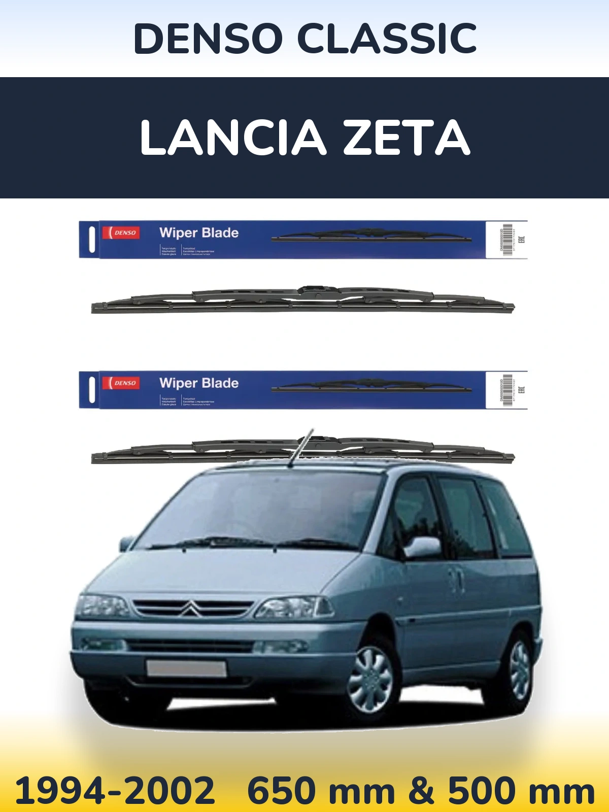 Комплект передніх щіток Denso Classic 650 & 500 мм для Lancia Zeta 1994-2002