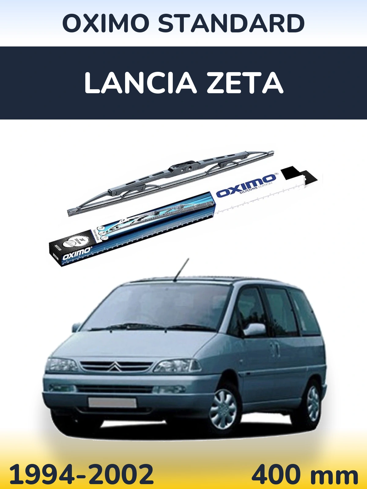 Задний дворник Oximo Standard 400 мм для Lancia Zeta 1994-2002