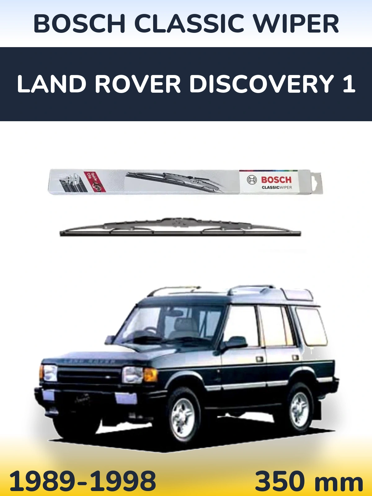 Задний дворник BOSCH Classic Wiper 340 мм для Land Rover Discovery 1 1989-1998