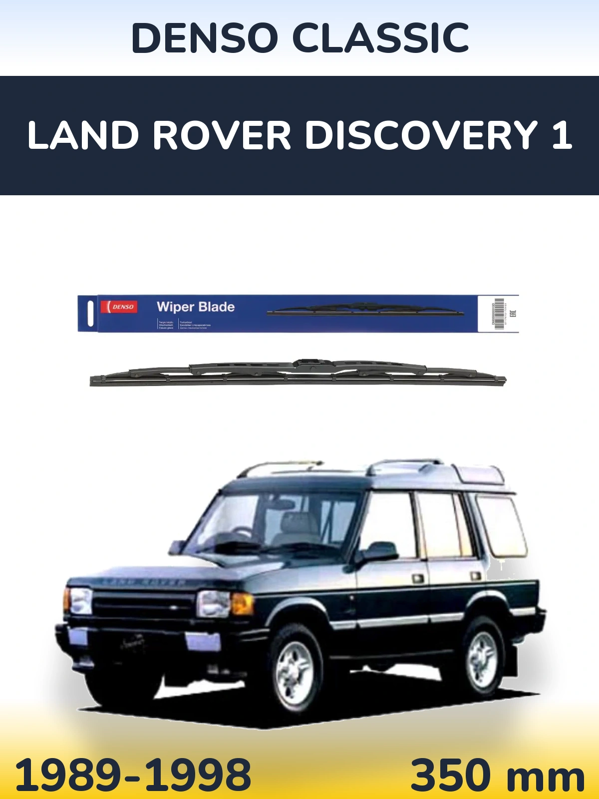 Torkarblad Denso Classic för Land Rover Discovery 1