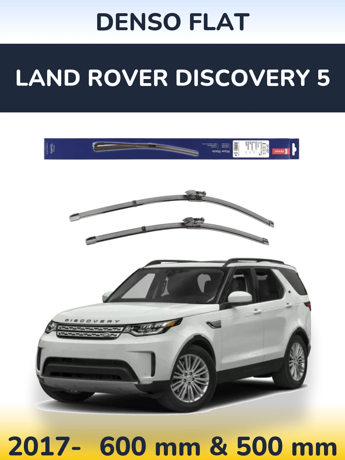 Комплект передних дворников Denso Flat 600 & 500 мм для Land Rover Discovery 5 2017-2026