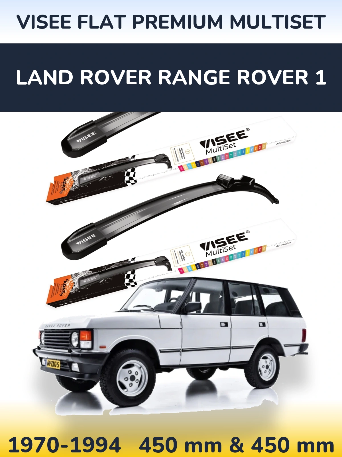Torkarblad VISEE FLAT PREMIUM MultiSet för Land Rover Range Rover 1