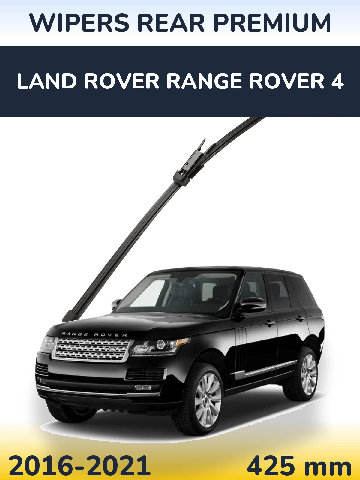 Задний дворник WIPERS REAR PREMIUM 425 мм для Land Rover Range Rover 4 2016-2021