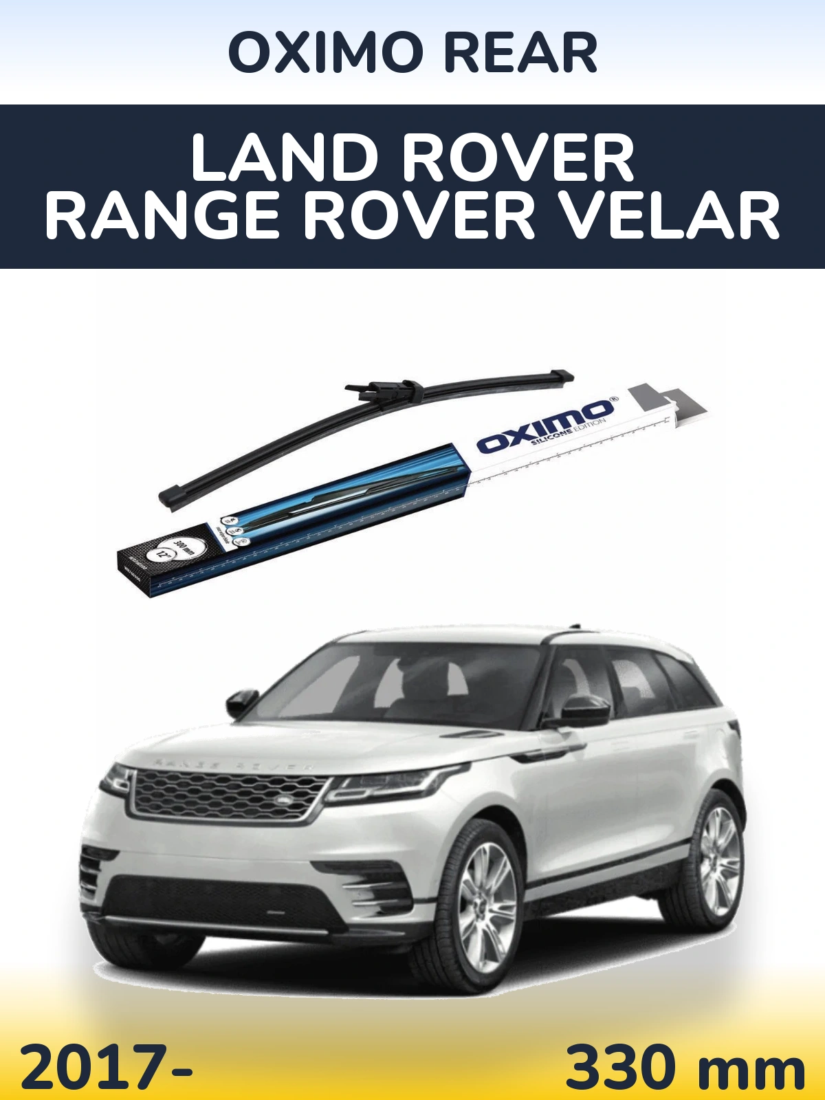 Rear wiper blade Oximo Rear 300 mm for Land Rover Range Rover Velar 2017-2026