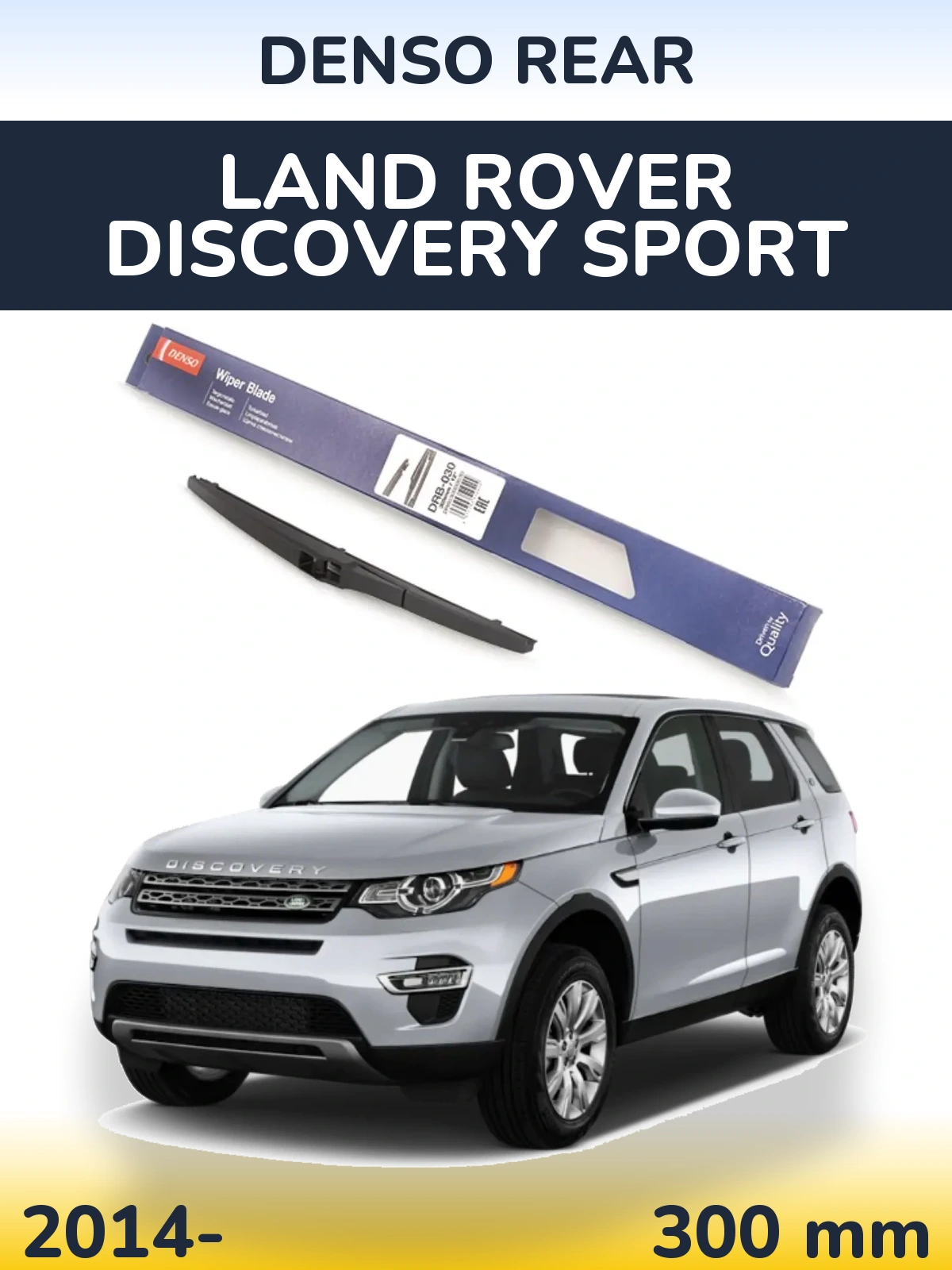 Torkarblad Denso Rear för Land Rover Discovery Sport