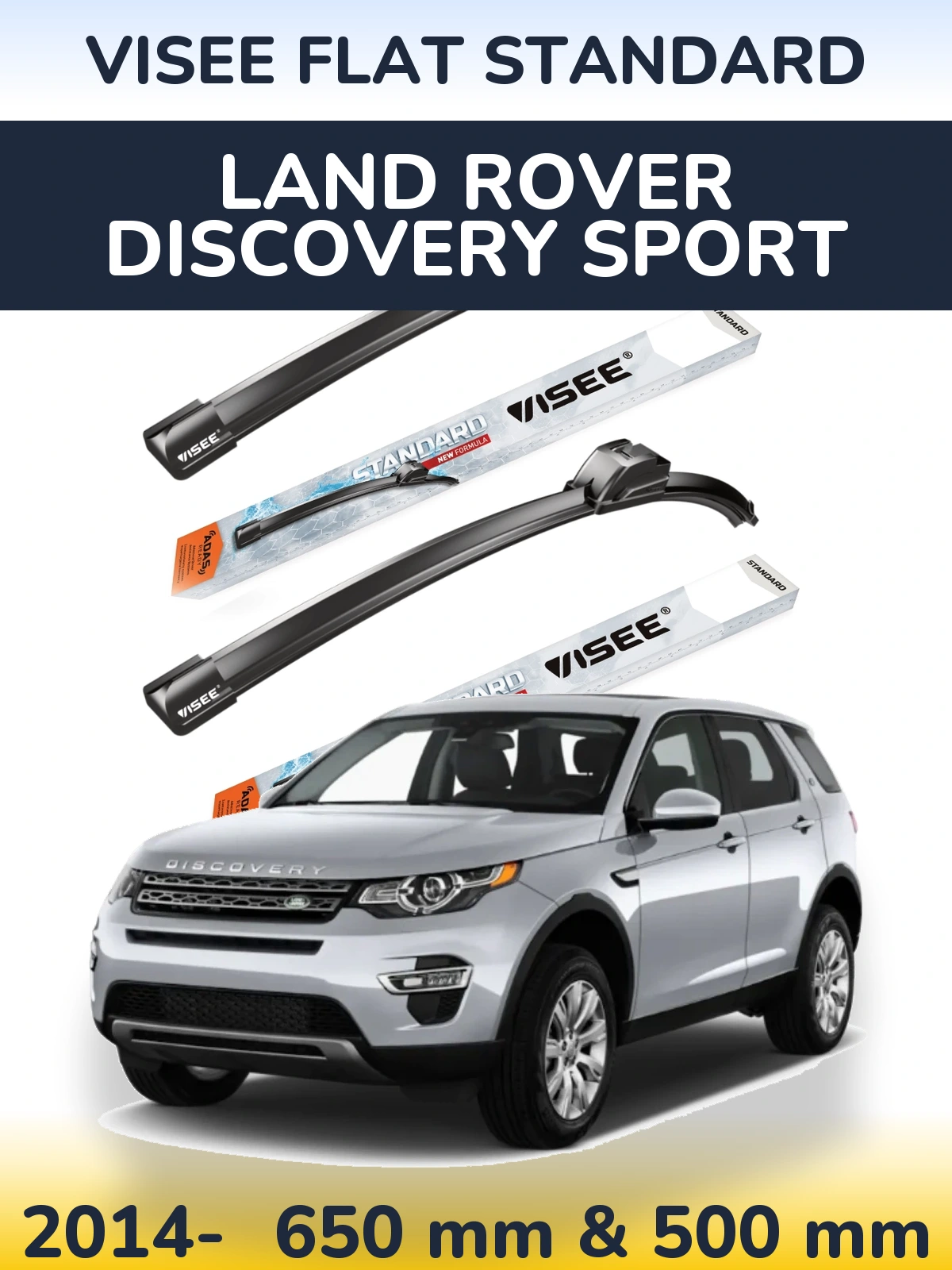 Комплект передніх щіток VISEE FLAT STANDARD 650 & 500 мм для Land Rover Discovery Sport 2014-2026