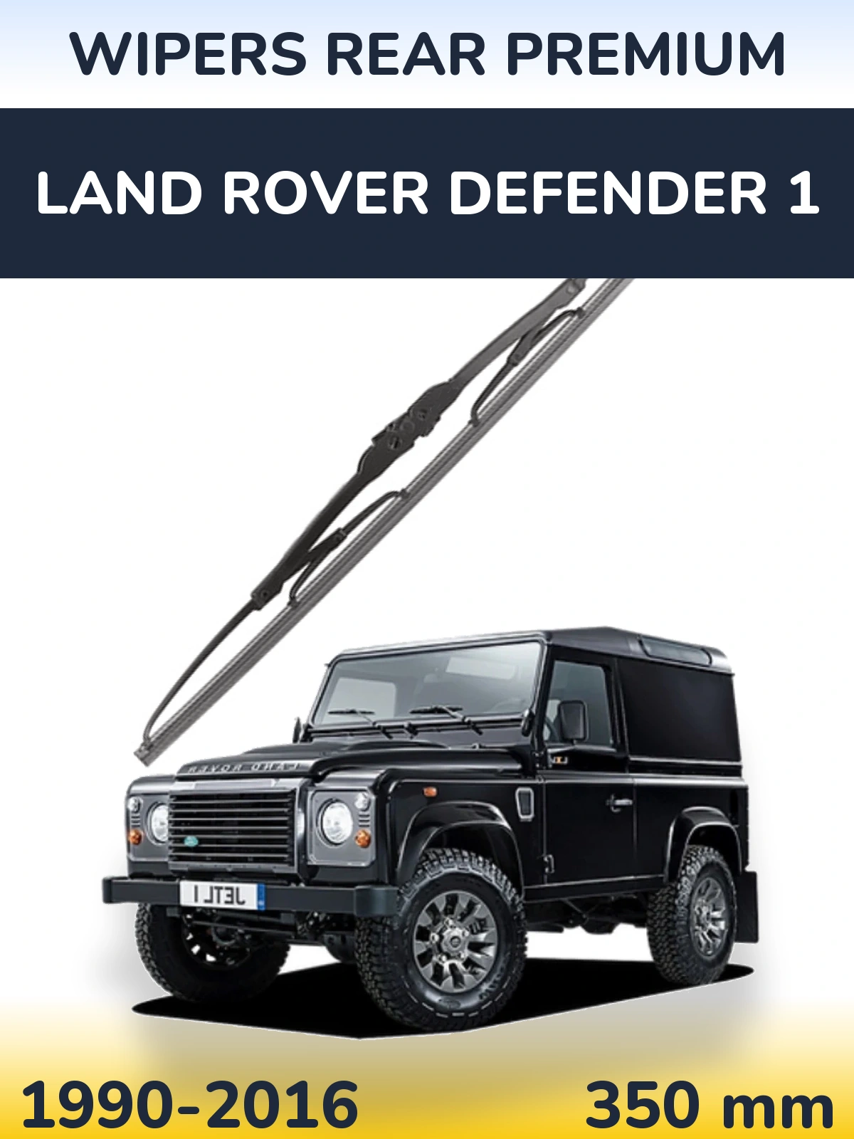 Задний дворник WIPERS REAR PREMIUM 350 мм для Land Rover Defender 1 1990-2016
