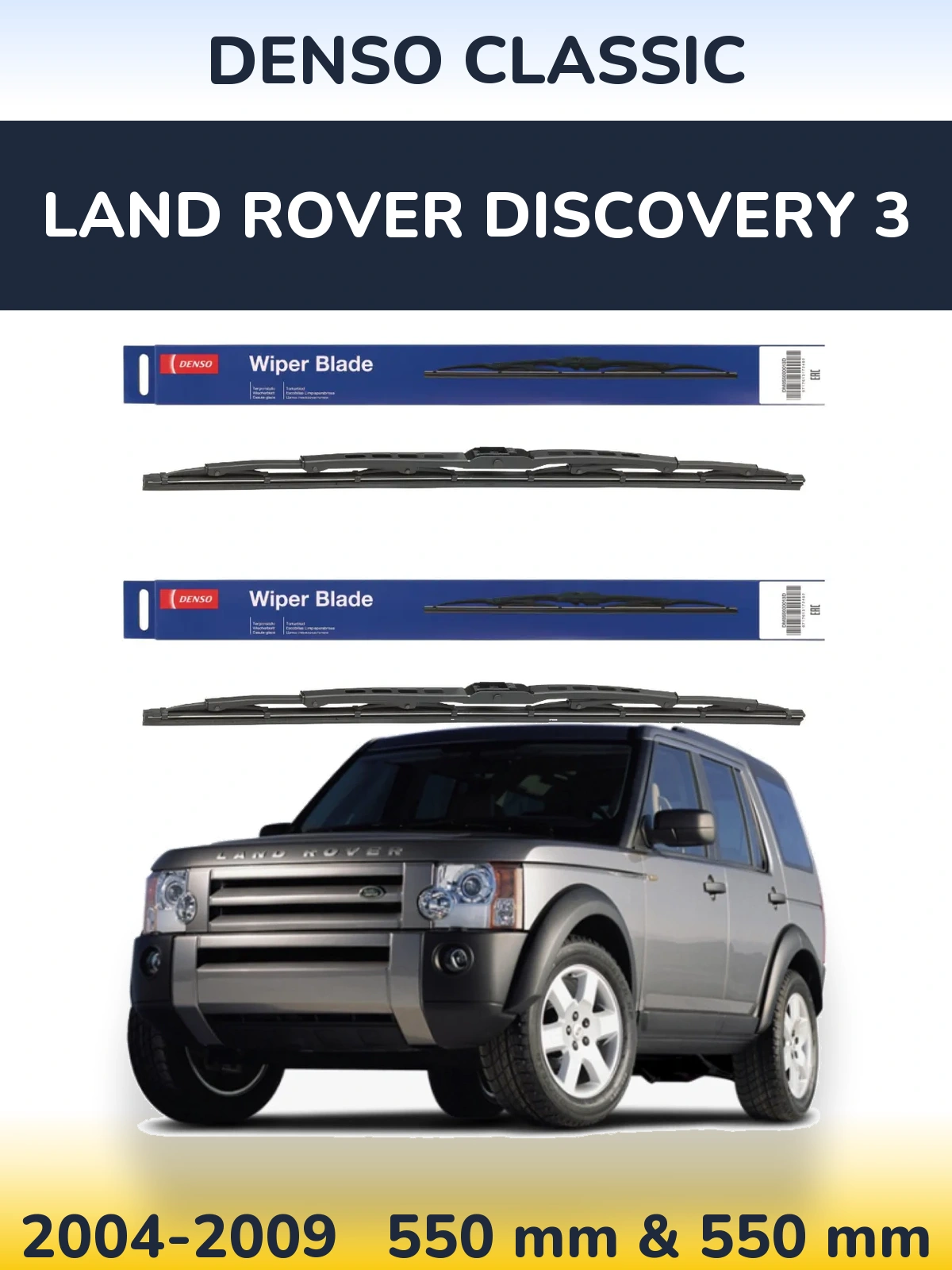 Torkarblad Denso Classic för Land Rover Discovery 3