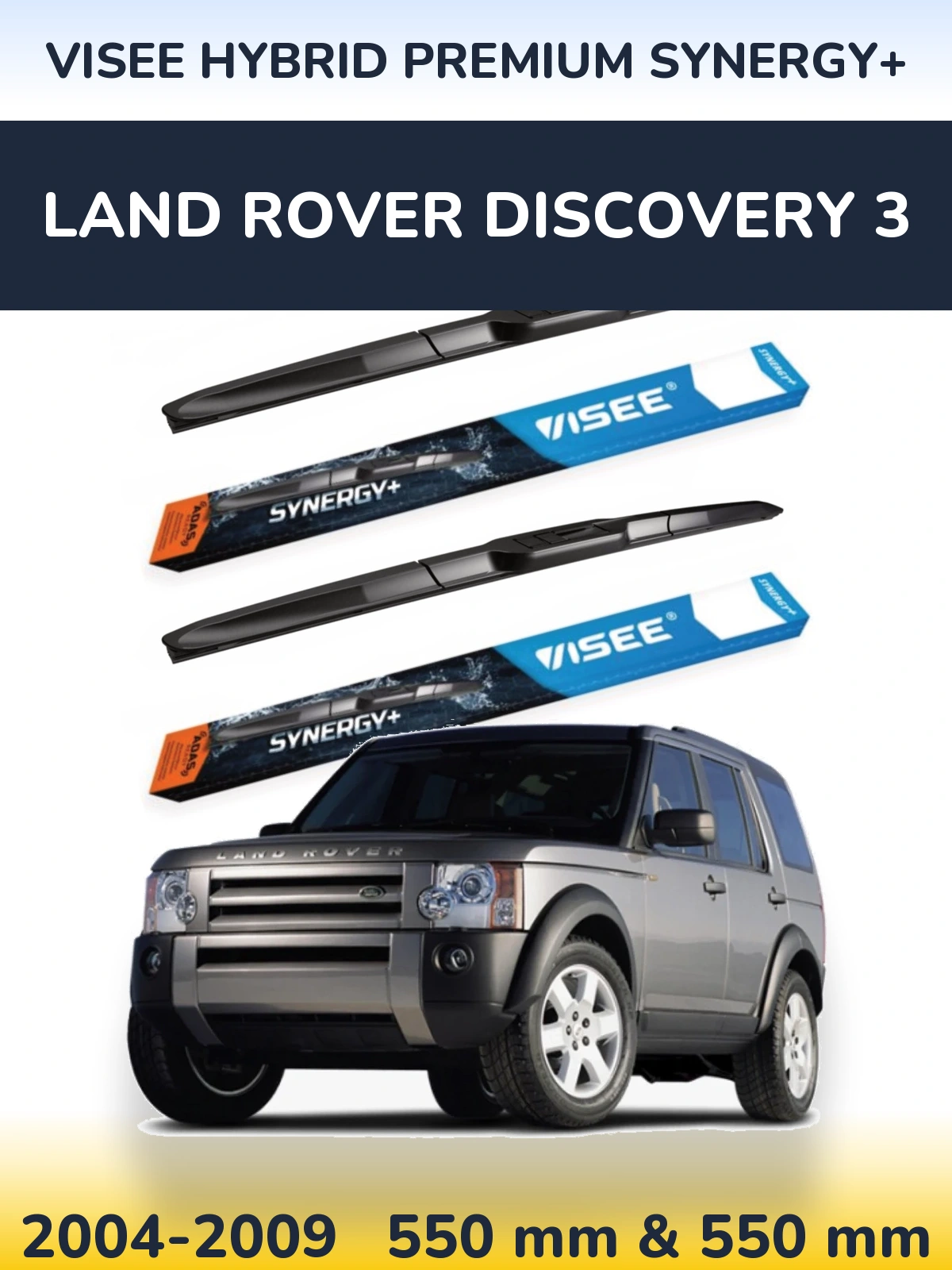 Torkarblad VISEE HYBRID PREMIUM SYNERGY+ för Land Rover Discovery 3