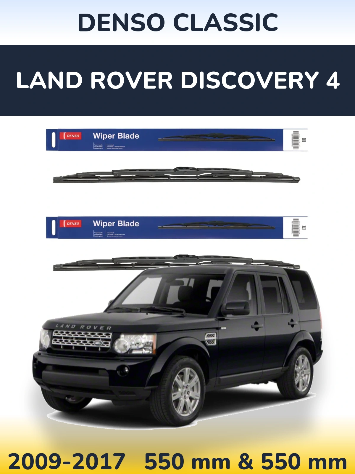 Torkarblad Denso Classic för Land Rover Discovery 4