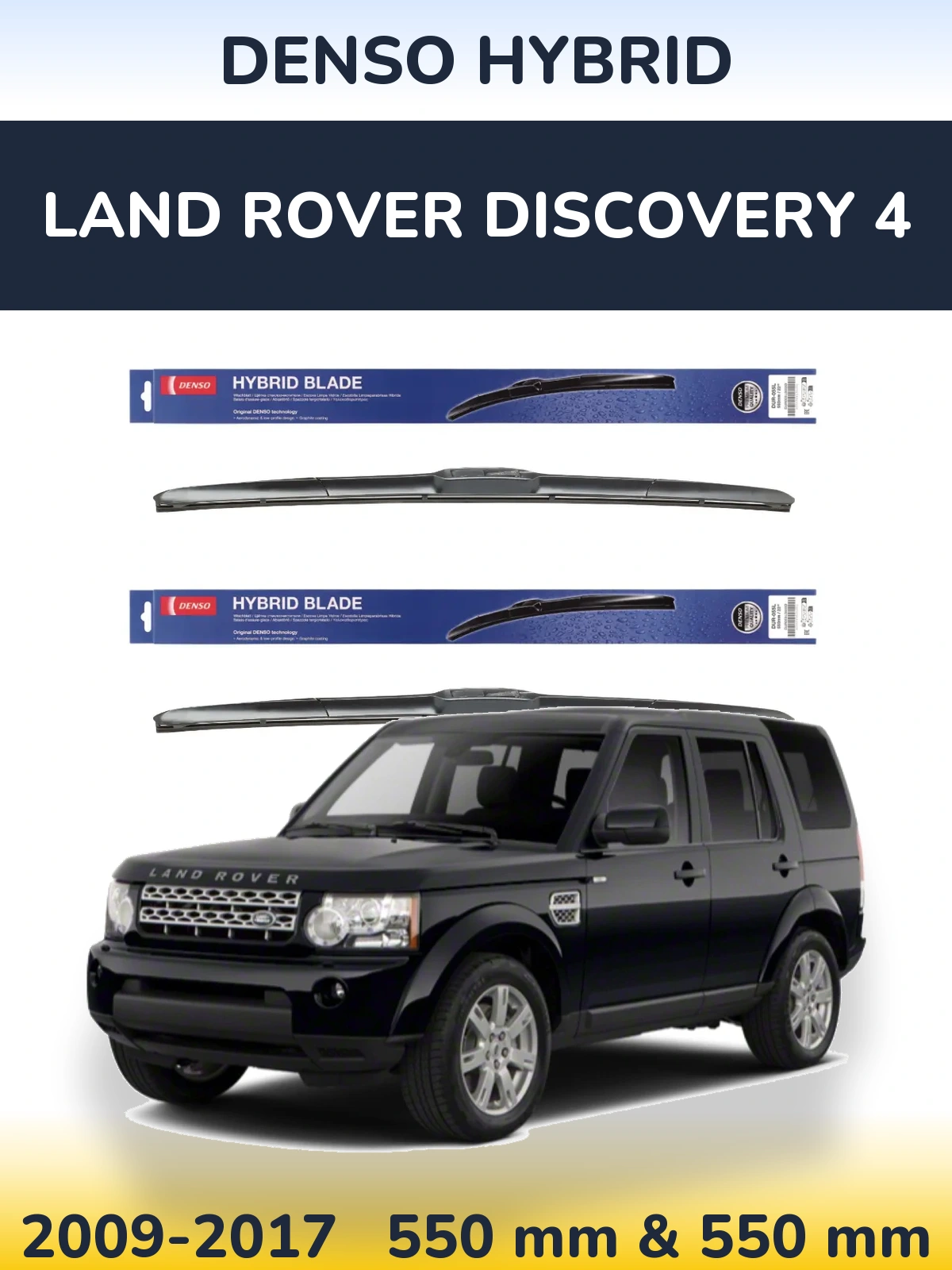Torkarblad Denso Hybrid för Land Rover Discovery 4