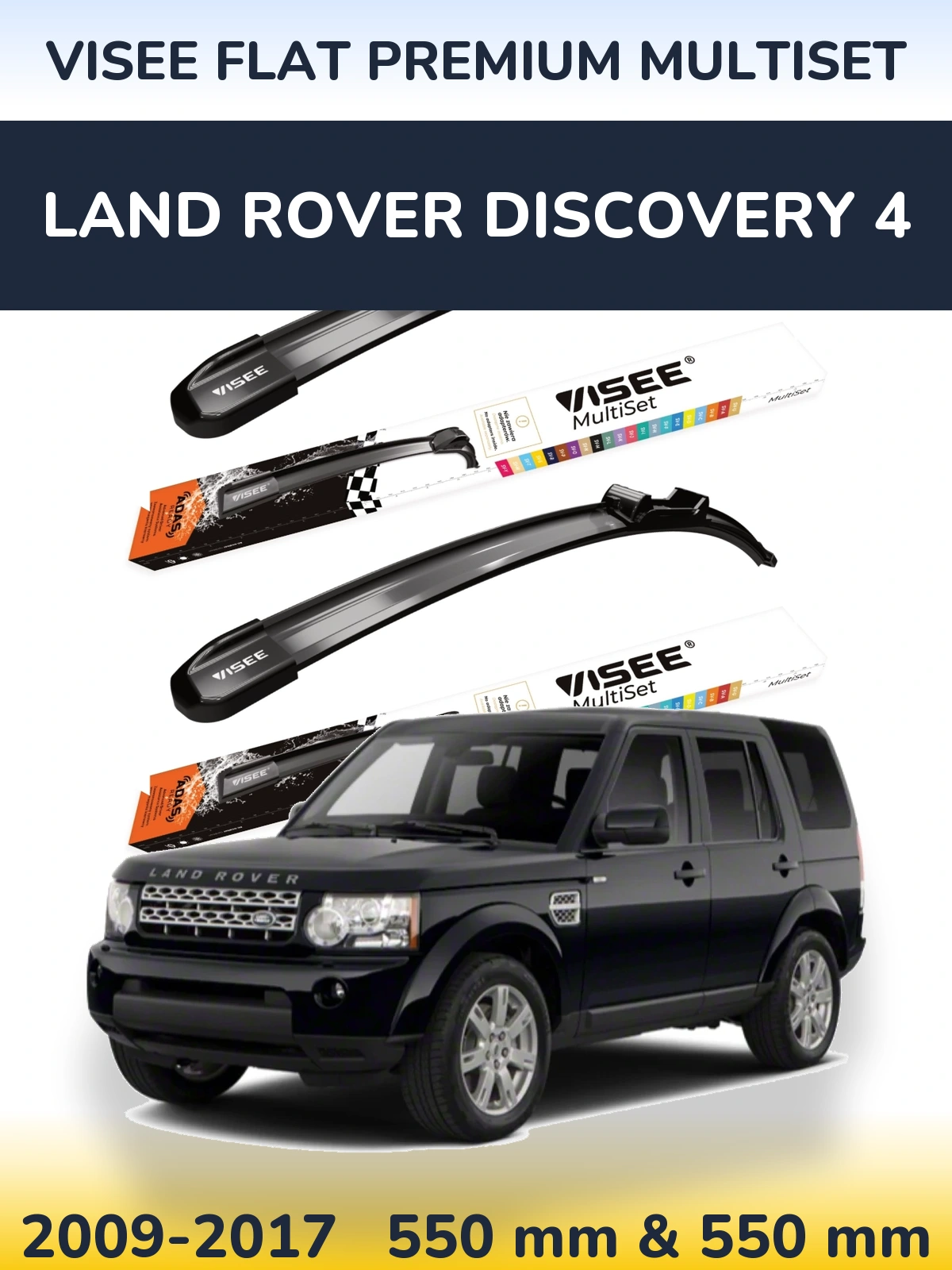 Torkarblad VISEE FLAT PREMIUM MultiSet för Land Rover Discovery 4