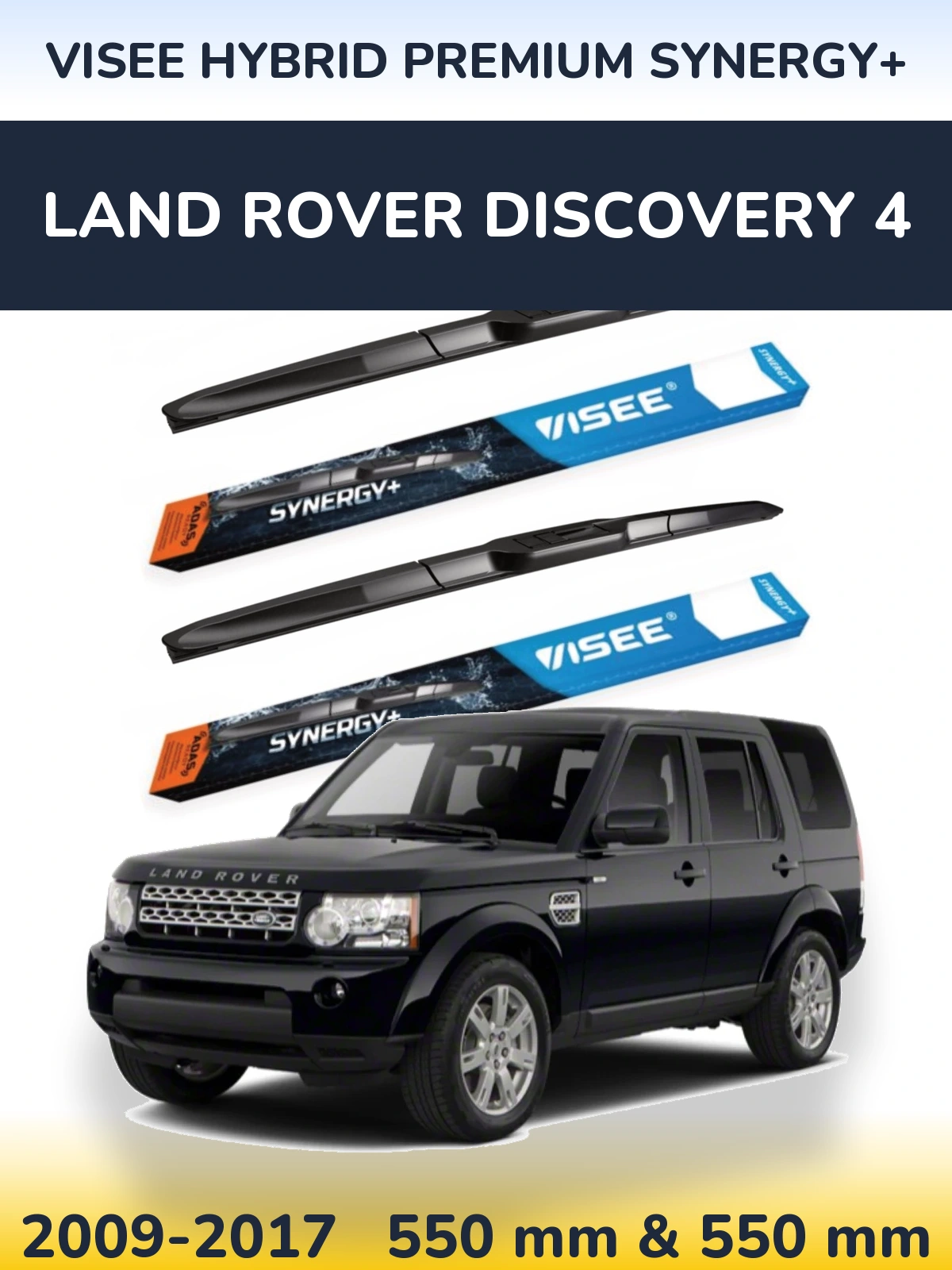 Torkarblad VISEE HYBRID PREMIUM SYNERGY+ för Land Rover Discovery 4