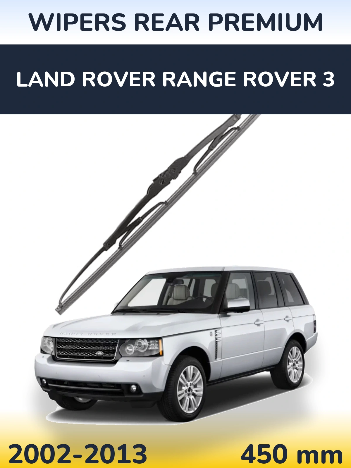 Задний дворник WIPERS REAR PREMIUM 450 мм для Land Rover Range Rover 3 2002-2013
