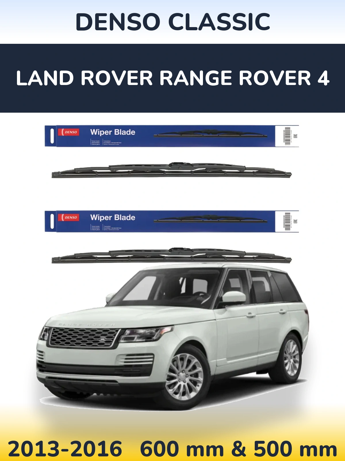 Torkarblad Denso Classic för Land Rover Range Rover 4
