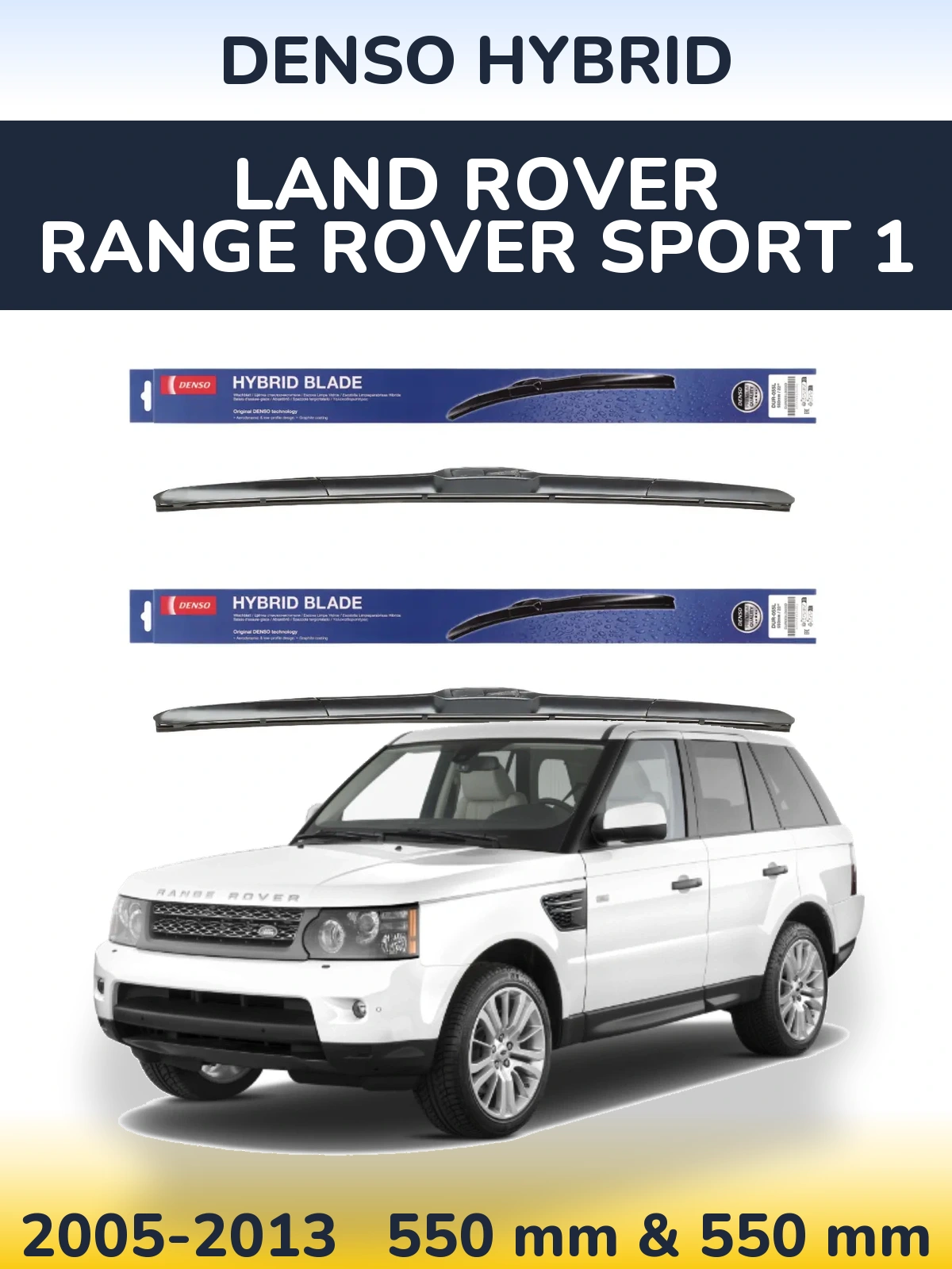Torkarblad Denso Hybrid för Land Rover Range Rover Sport 1