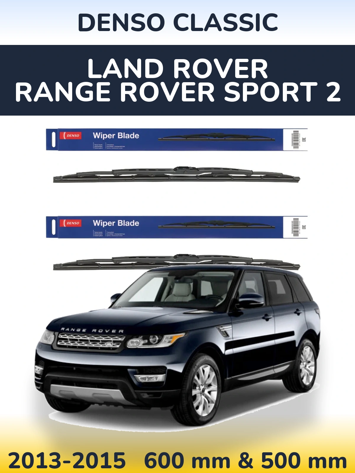 Torkarblad Denso Classic för Land Rover Range Rover Sport 2