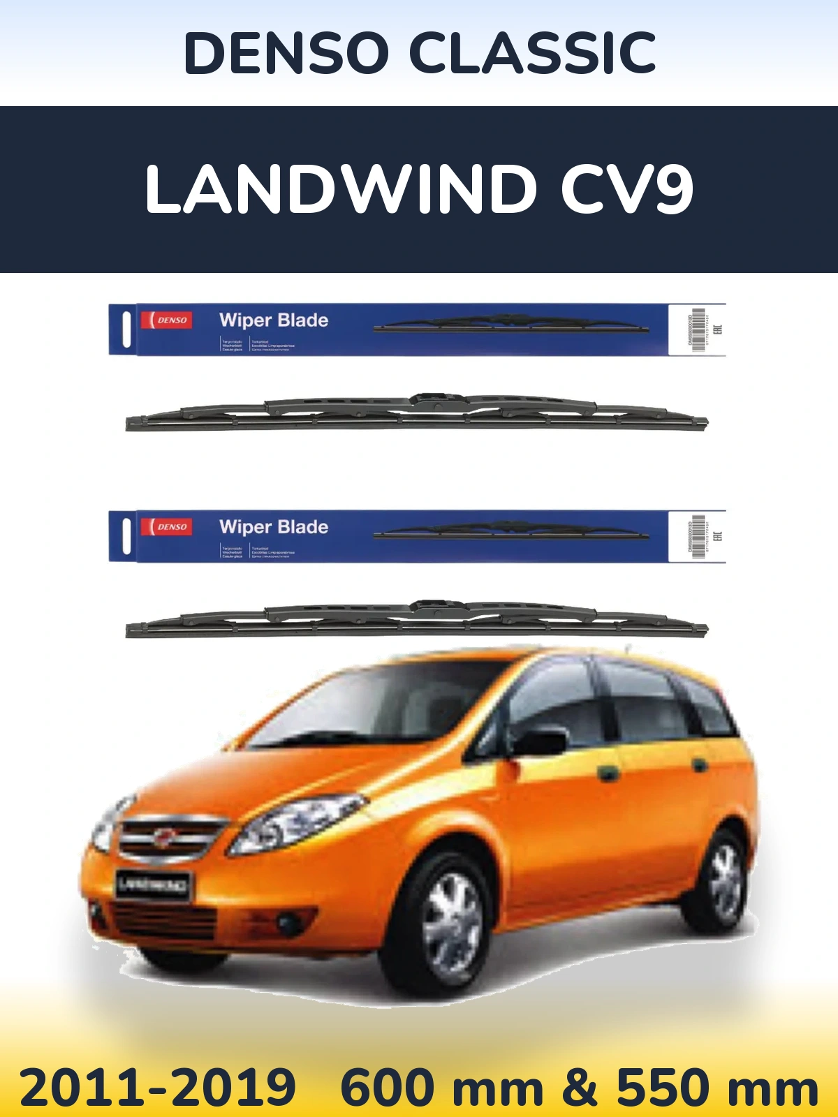 Torkarblad Denso Classic för Landwind CV9