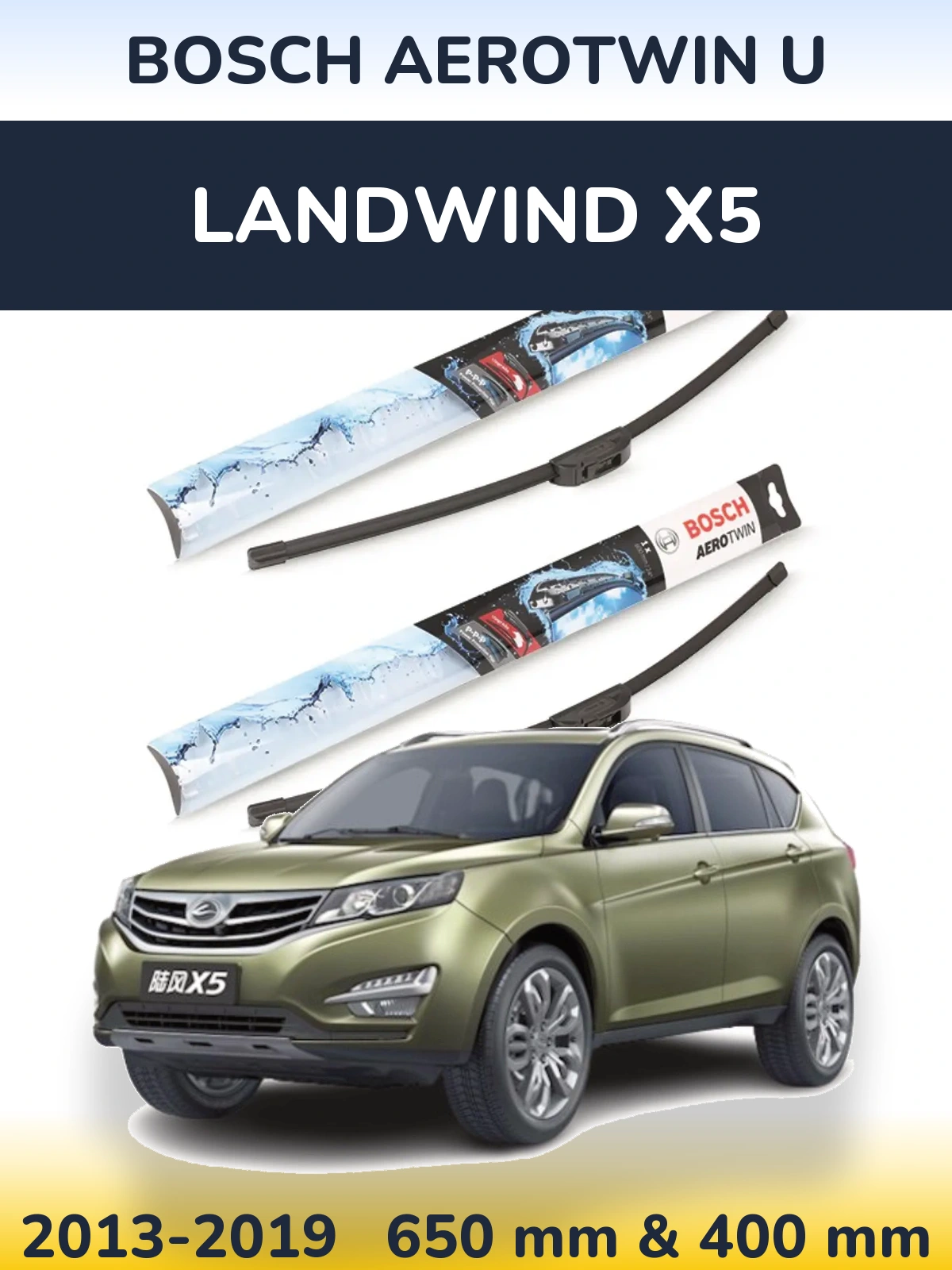 Torkarblad BOSCH AeroTwin U för Landwind X5