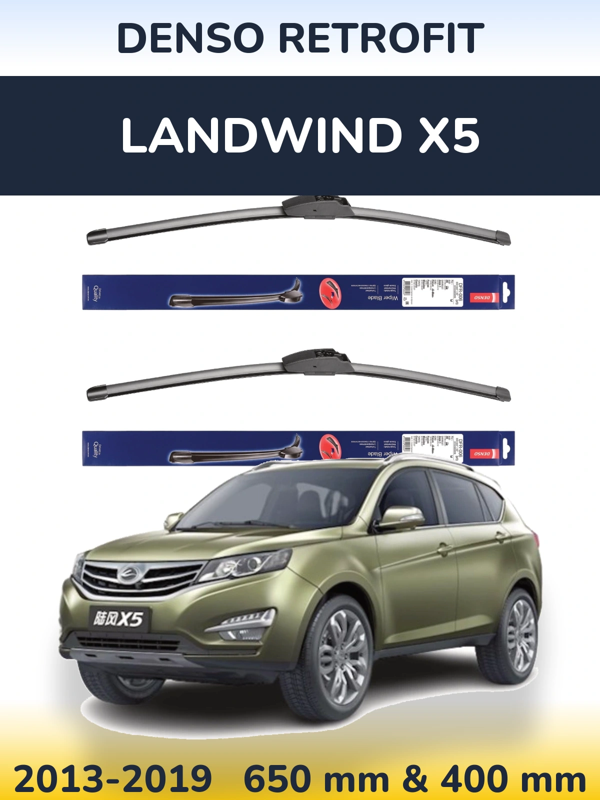 Torkarblad Denso Retrofit för Landwind X5