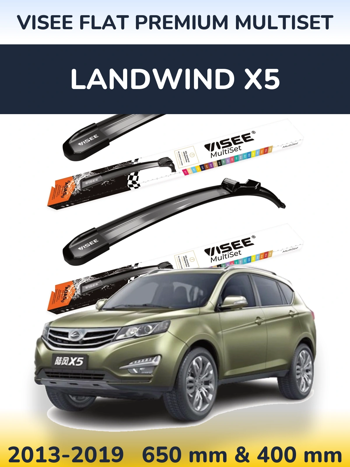 Torkarblad VISEE FLAT PREMIUM MultiSet för Landwind X5