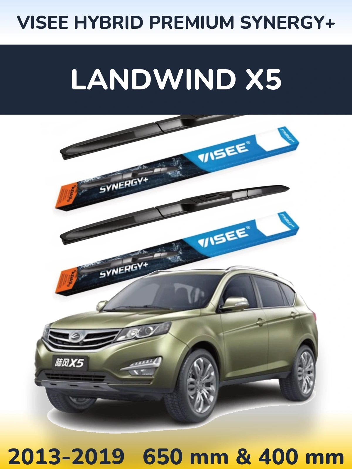 Torkarblad VISEE HYBRID PREMIUM SYNERGY+ för Landwind X5