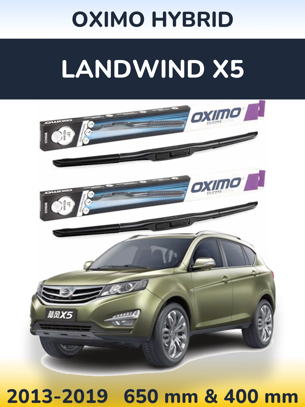 Torkarblad Oximo Hybrid för Landwind X5