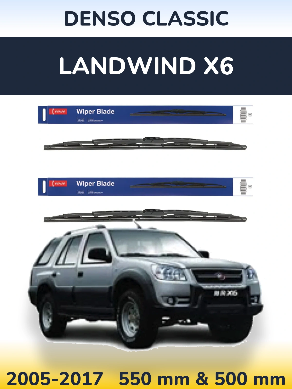 Torkarblad Denso Classic för Landwind X6
