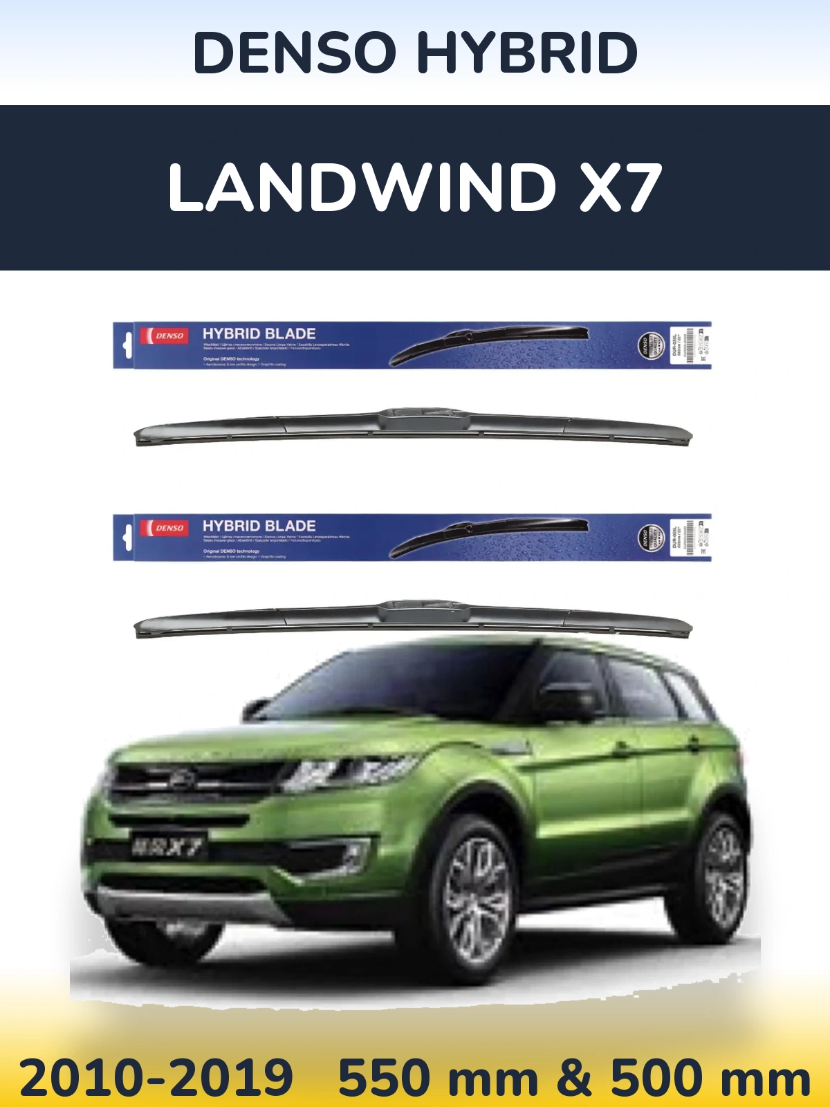 Torkarblad Denso Hybrid för Landwind X7