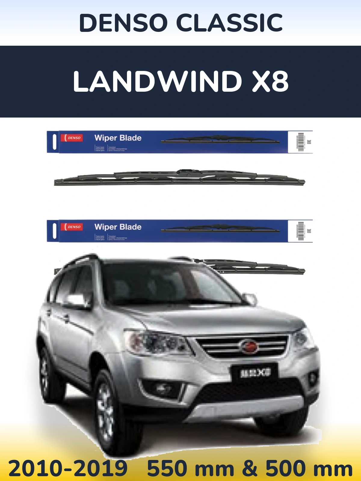 Front wiper blade set Denso Classic 550 & 500 mm for Landwind X8 2010-2019