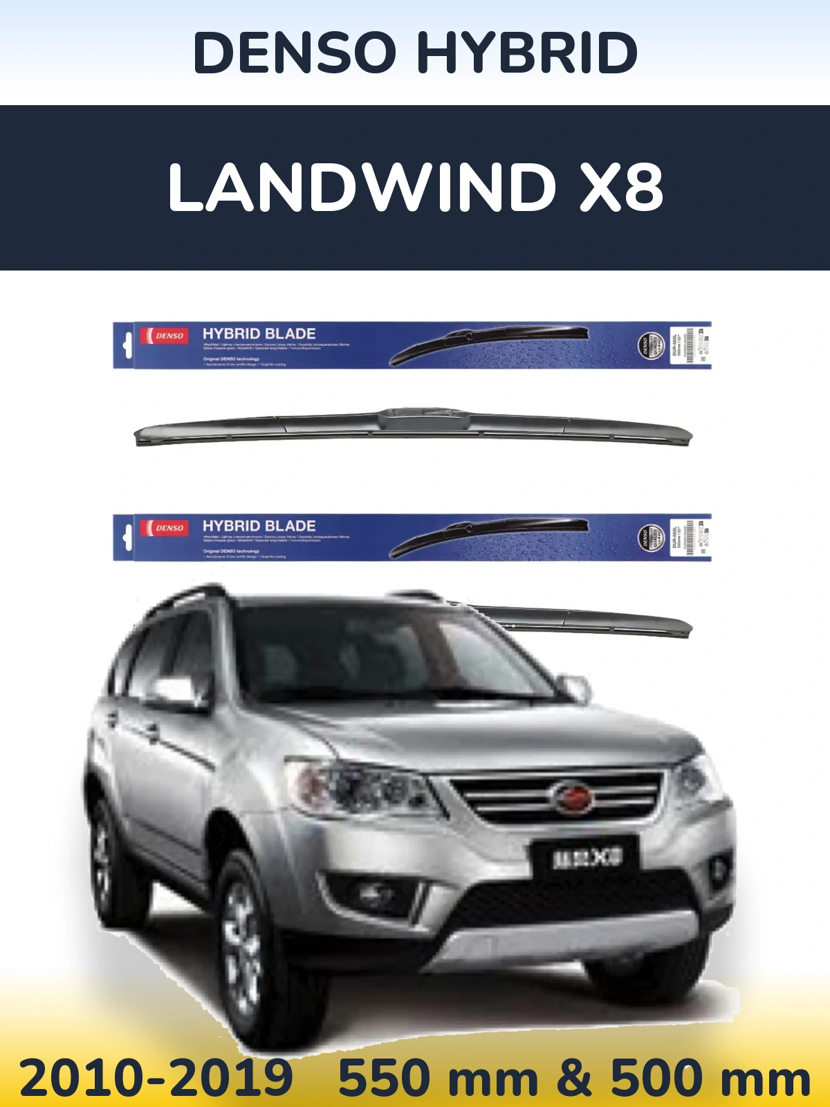 Torkarblad Denso Hybrid för Landwind X8