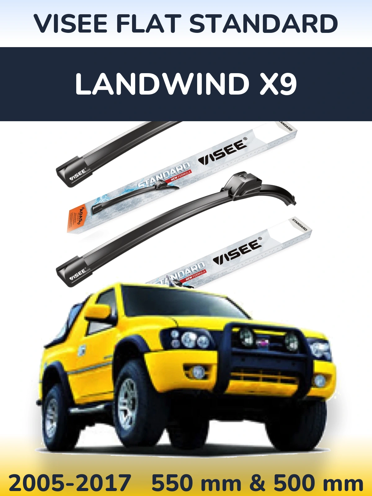 Комплект передніх щіток VISEE FLAT STANDARD 550 & 500 мм для Landwind X9 2005-2017