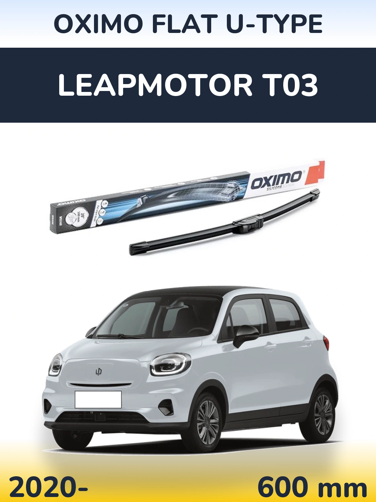 Torkarblad Oximo Flat U-type för Leapmotor T03