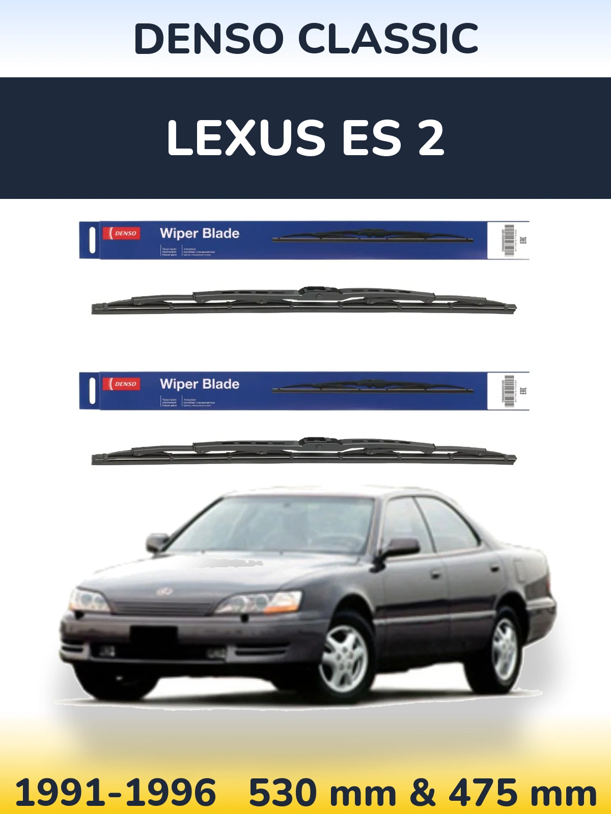 Torkarblad Denso Classic för Lexus ES 2