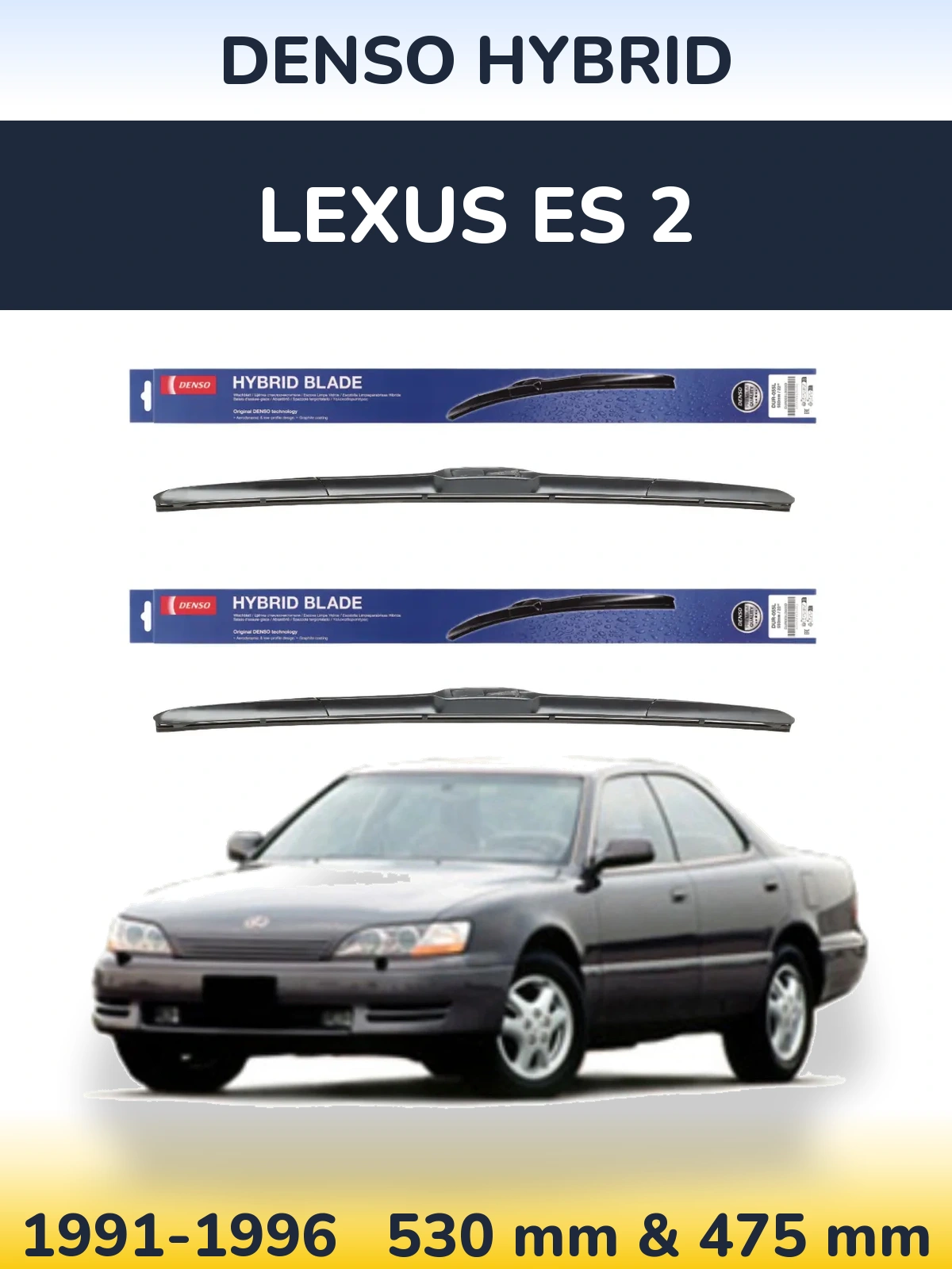 Torkarblad Denso Hybrid för Lexus ES 2