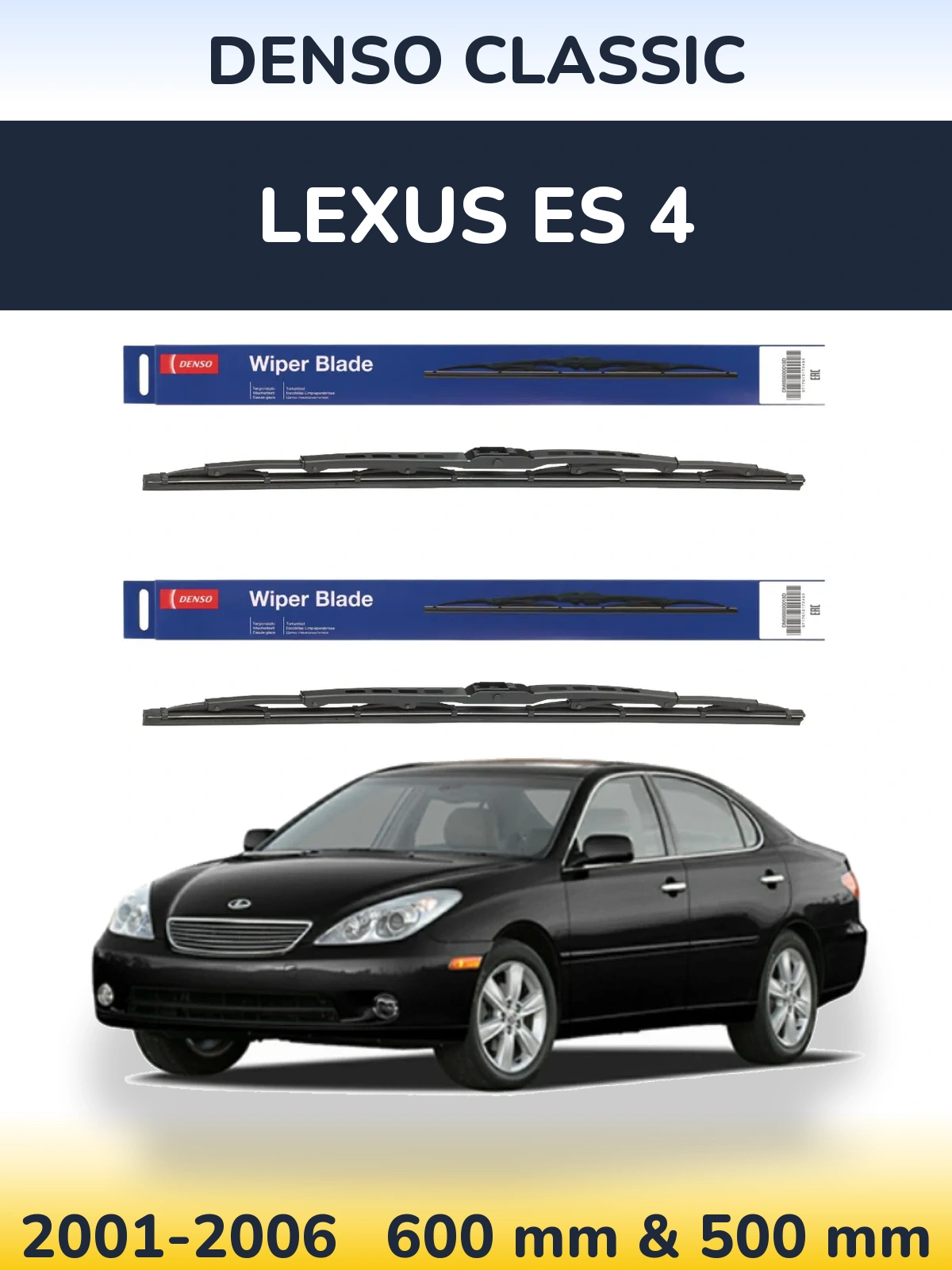 Torkarblad Denso Classic för Lexus ES 4