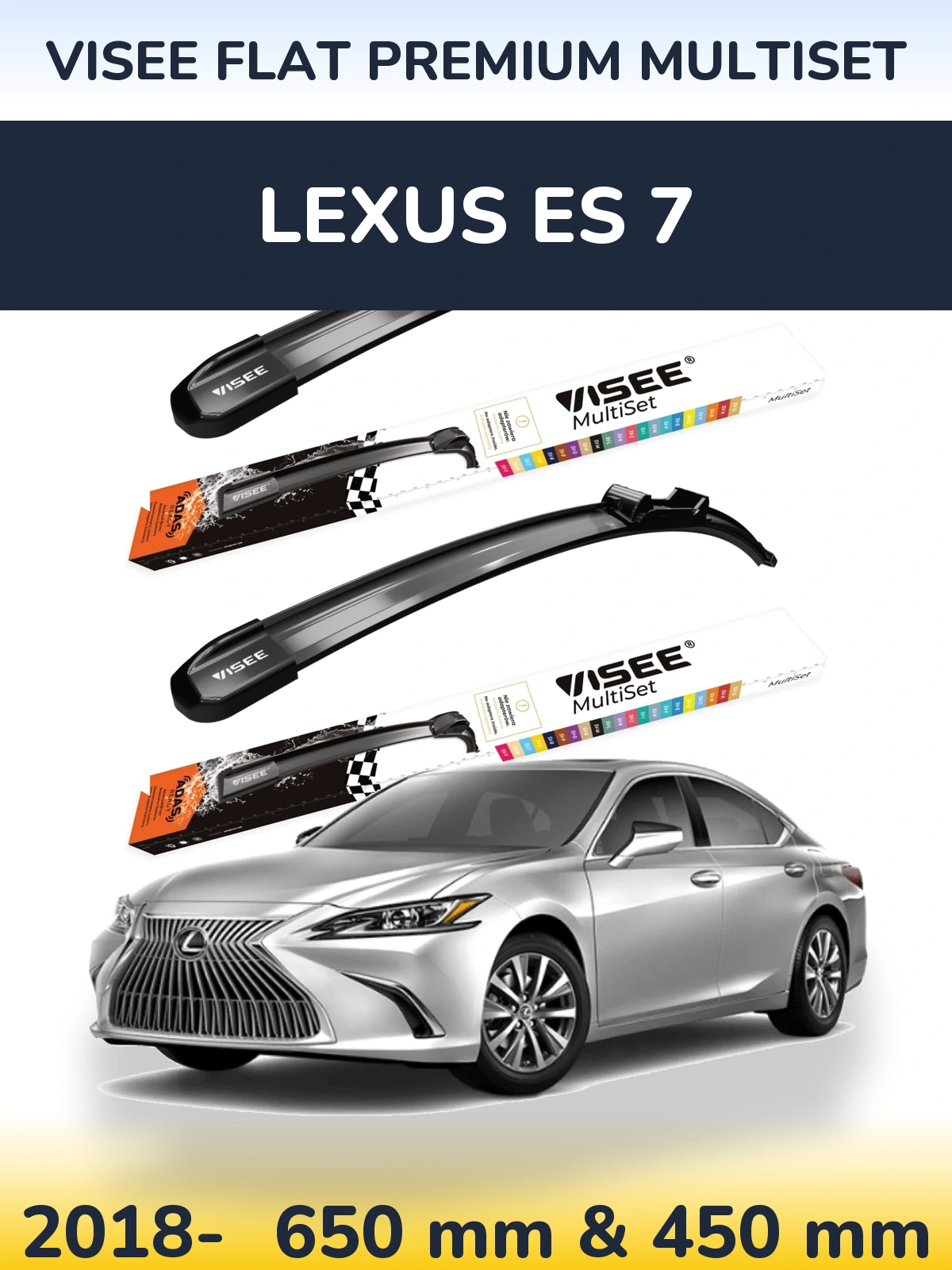Комплект передних дворников VISEE FLAT PREMIUM MultiSet 650 & 450 мм для Lexus ES 7 2018-2026