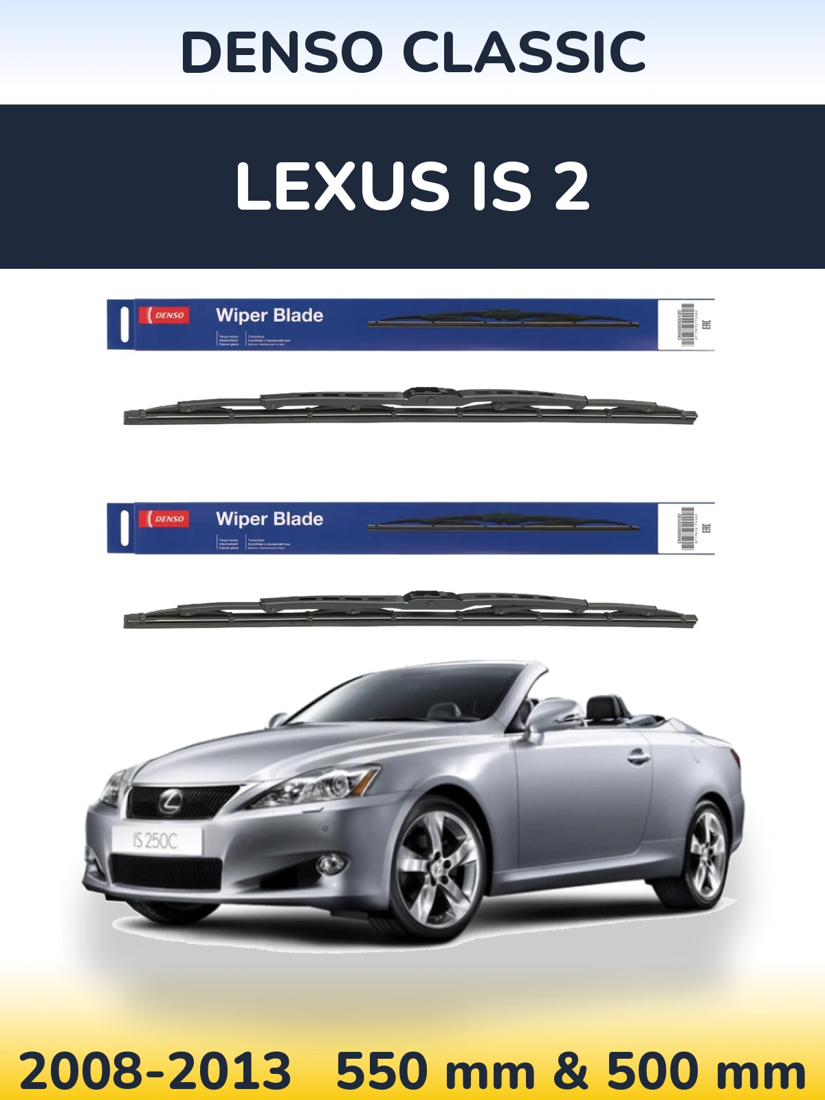 Torkarblad Denso Classic för Lexus IS 2
