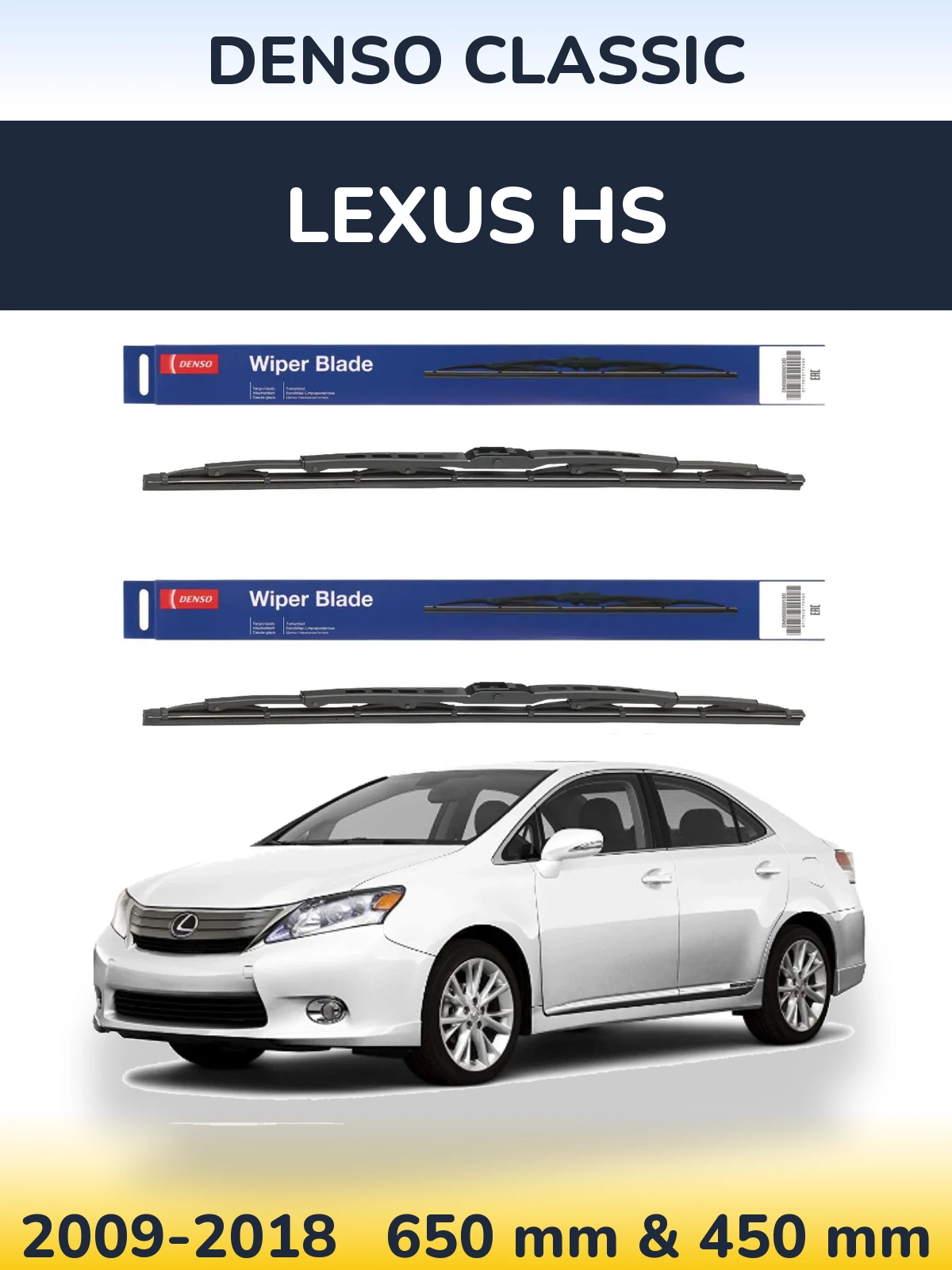 Torkarblad Denso Classic för Lexus HS