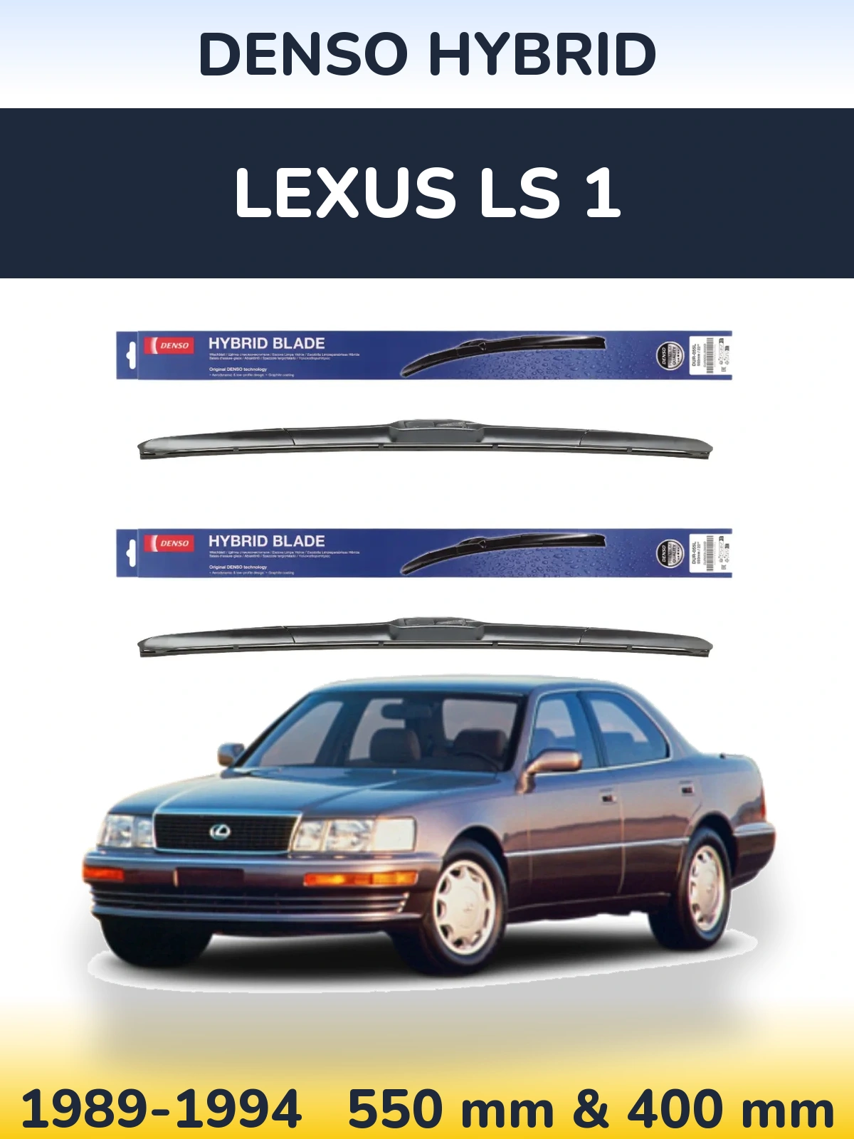 Torkarblad Denso Hybrid för Lexus LS 1