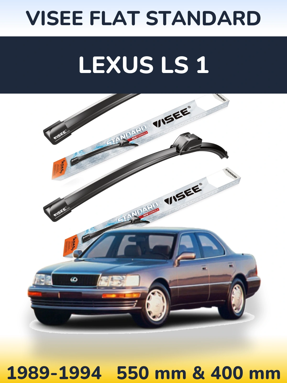 Torkarblad VISEE FLAT STANDARD för Lexus LS 1