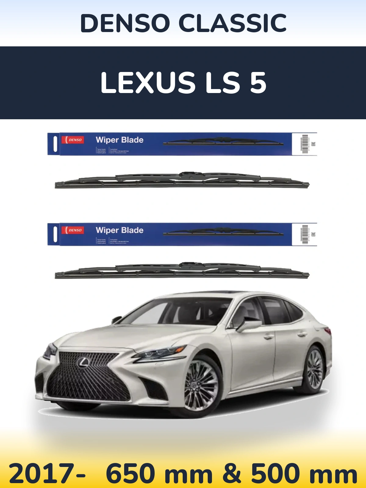 Torkarblad Denso Classic för Lexus LS 5