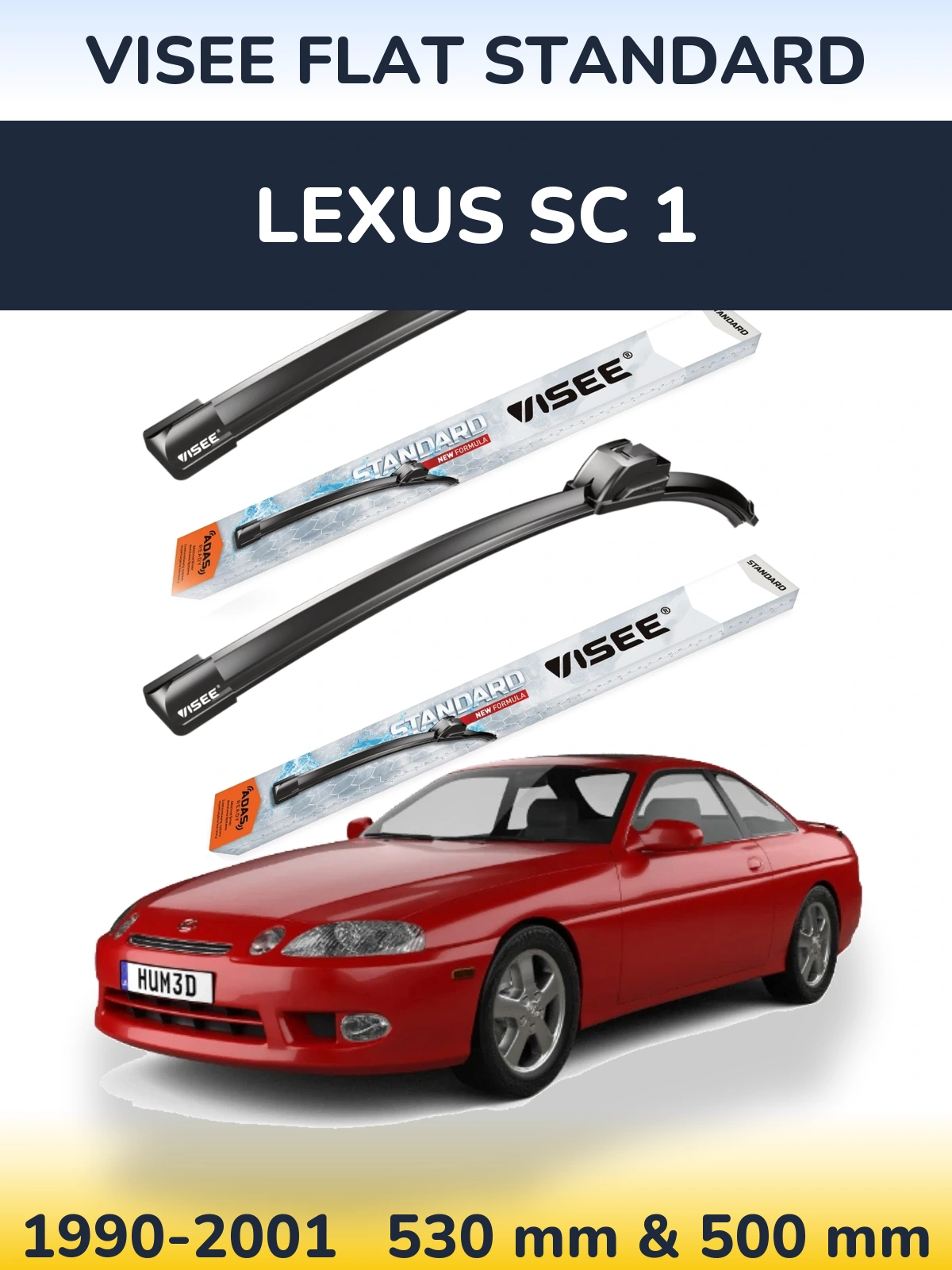 Torkarblad VISEE FLAT STANDARD för Lexus SC 1